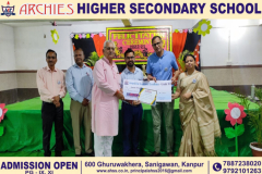 Felicitation Ceremony 2023-24