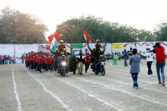udaan-2019-2